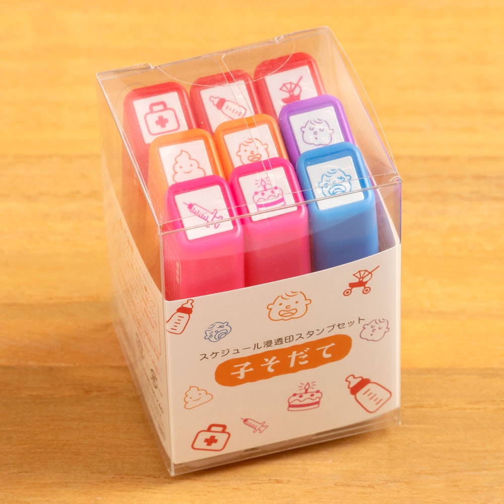 ⭐専用ページ⭐️国内作家✨️スタンプ✨️百均✨️文具✨️おまとめ✨️別注オーダー✨️ 子そだてセット(0558-001) スケジュール浸透印スタンプセット スタンプ