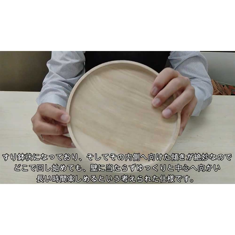 こま回しトレイ（木製）｜すり鉢状で長く回る、こだわりのこま回し台
