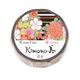 SAIEN Kimono美 華HANA〈マスキングテープ 花丸 15mm・7m巻〉|友禅柄の華やぎを、指先の文具に