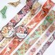 SAIEN Kimono美 華HANA〈マスキングテープ 花丸 15mm・7m巻〉|友禅柄の華やぎを、指先の文具に