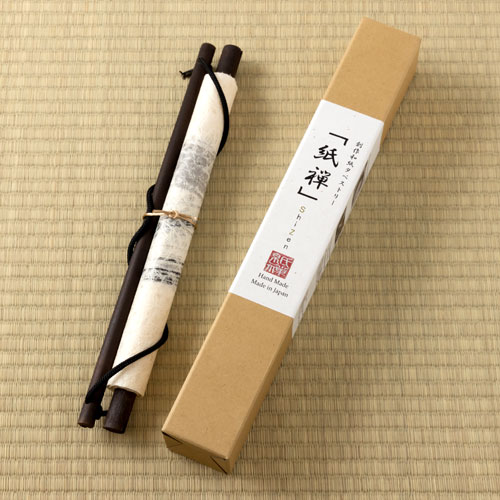 ハンドメイドオリジナルタペストリー 創作和紙タペストリー 紙禅 墨sumi 丸031 日本の職人による