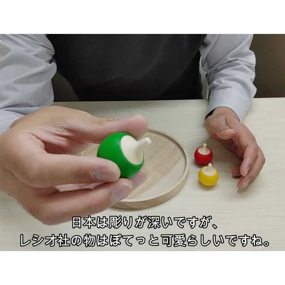 アンティ 逆立ち独楽（レシオ社／イタリア）｜ぽてっと可愛い