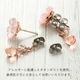 アクセソワール〈桜のピアス〉可憐ピンク P1｜耳元に春色がきらめく、可憐なピンクの桜が揺れるチタンポストピアス