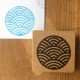 使いやすい丸型和柄はんこ　青海波　消しゴムはんこ　ただのやまもと　Japanese pattern hanko stamp