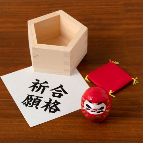 合格するぞ 五角 合格 枡と縁起物飾り 豆だるま合格祈願 Prayer For School Success こだわりの和雑貨 和敬静寂 オンラインショップ