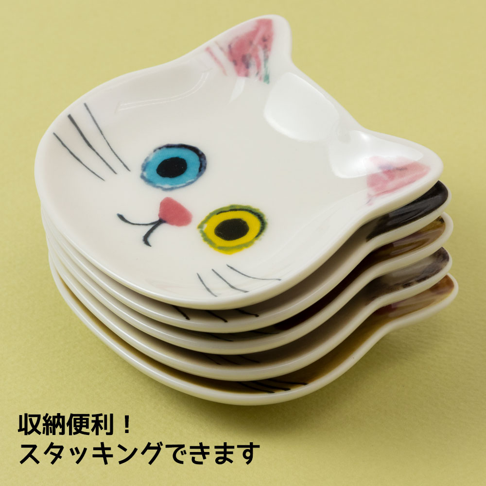 猫顔の豆皿 しろ (80776) ECOUTE! minette 小皿・トレー まあるいおめ
