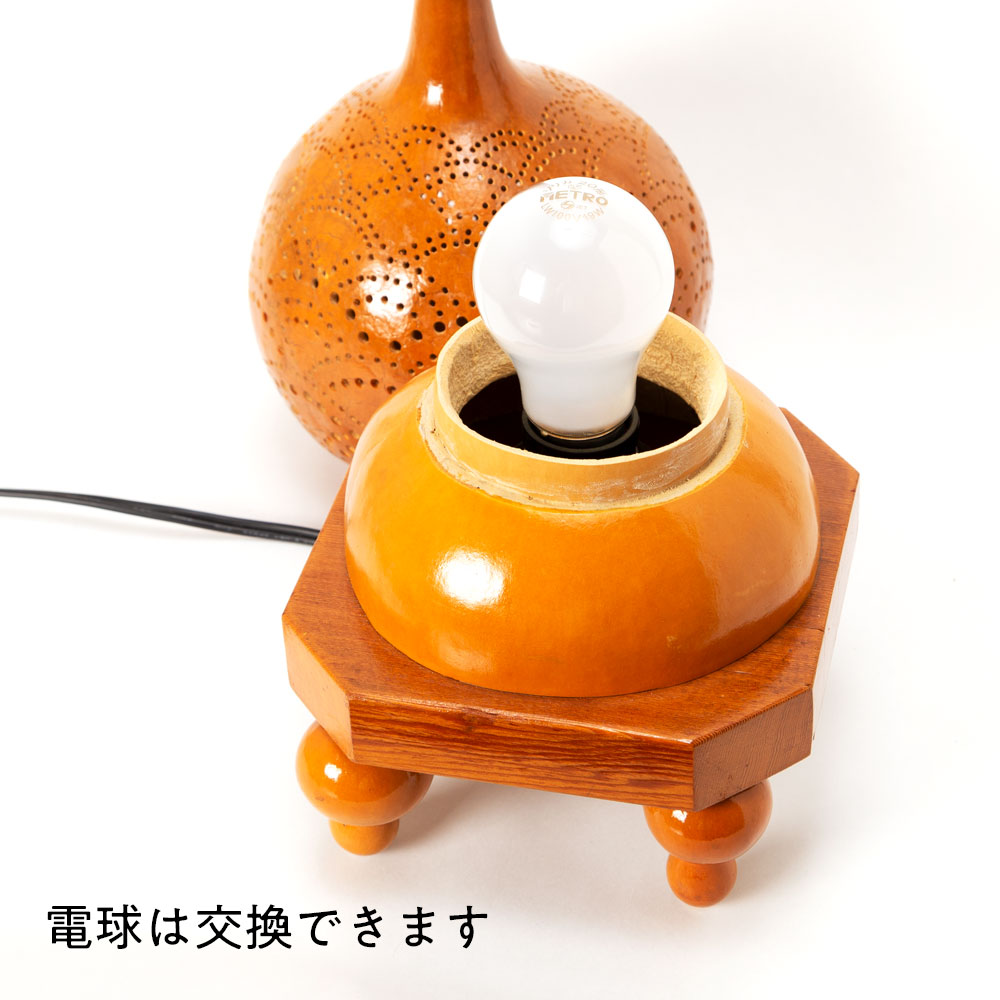 上州瓢箪 行灯 ランプシェード018 青海波 高さ36cm ひょうたんから作られたインテリアライト 群馬県の工芸品 作者:天笠修次 Lamp shade of gourd, Gunma craft