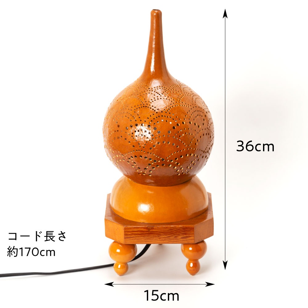 上州瓢箪 行灯 ランプシェード018 青海波 高さ36cm ひょうたんから作られたインテリアライト 群馬県の工芸品 作者:天笠修次 Lamp shade of gourd, Gunma craft