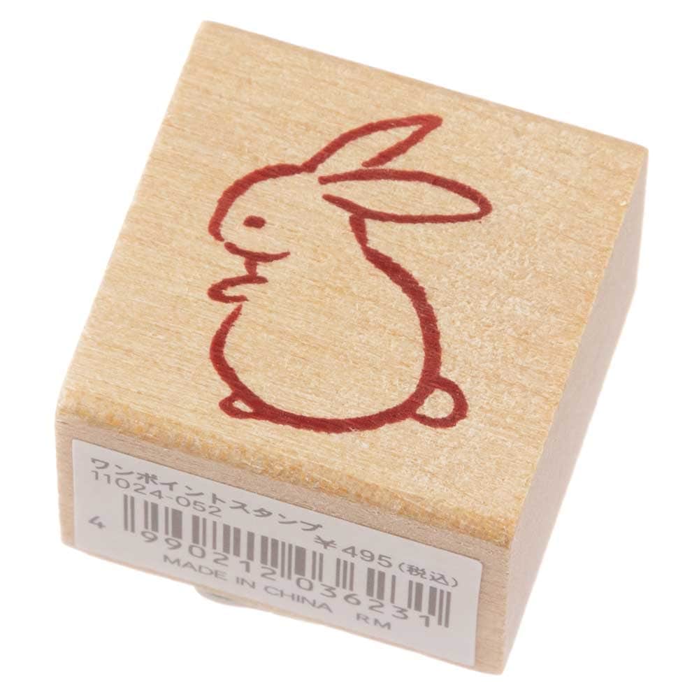 ウサギ型焼き印スタンプ 白うさぎ (11024-052) 年始スタンプ年賀状用 ニューイヤーワン