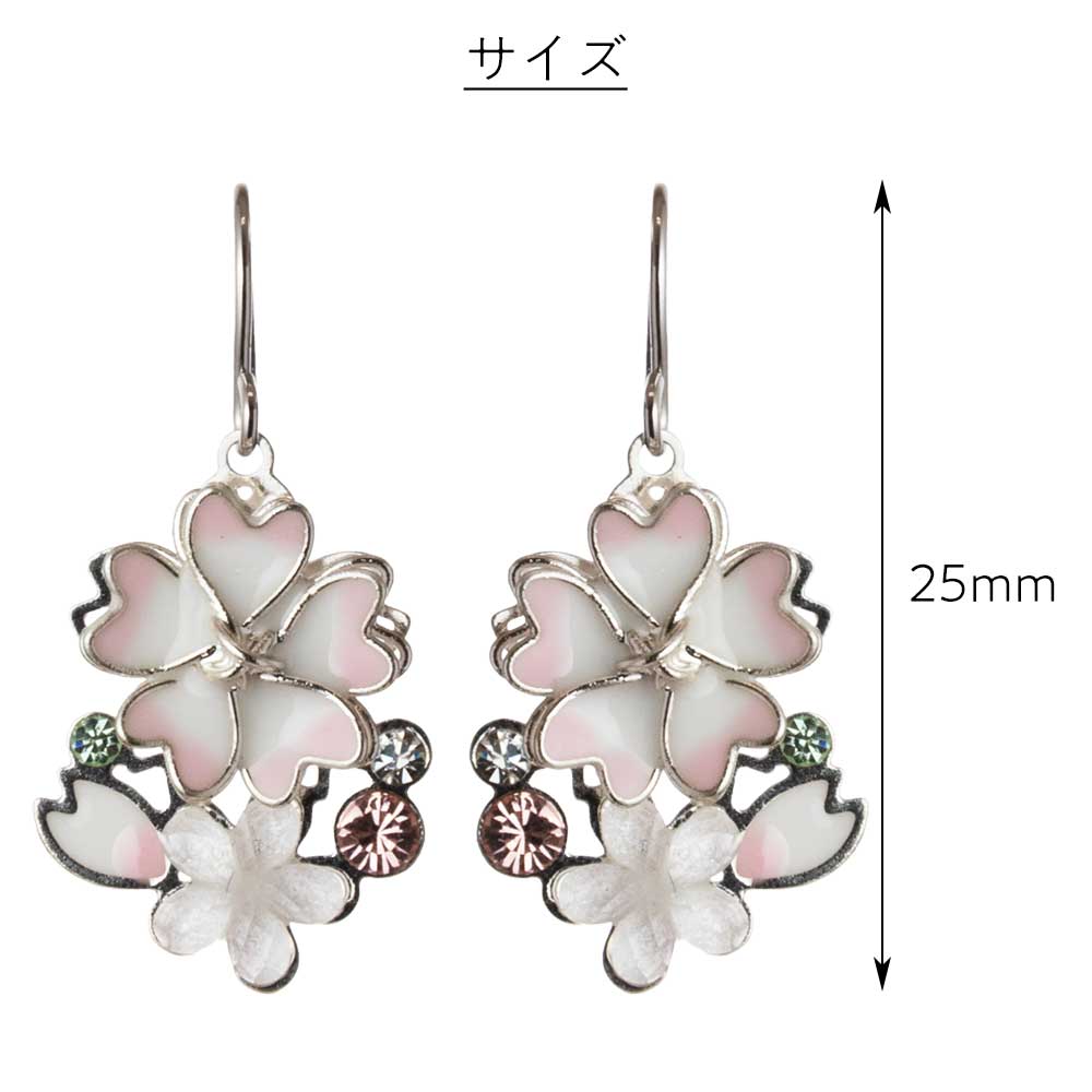 アクセソワール 桜のピアス 染井吉野 (P11) 桜ゆらり、耳元に春色の