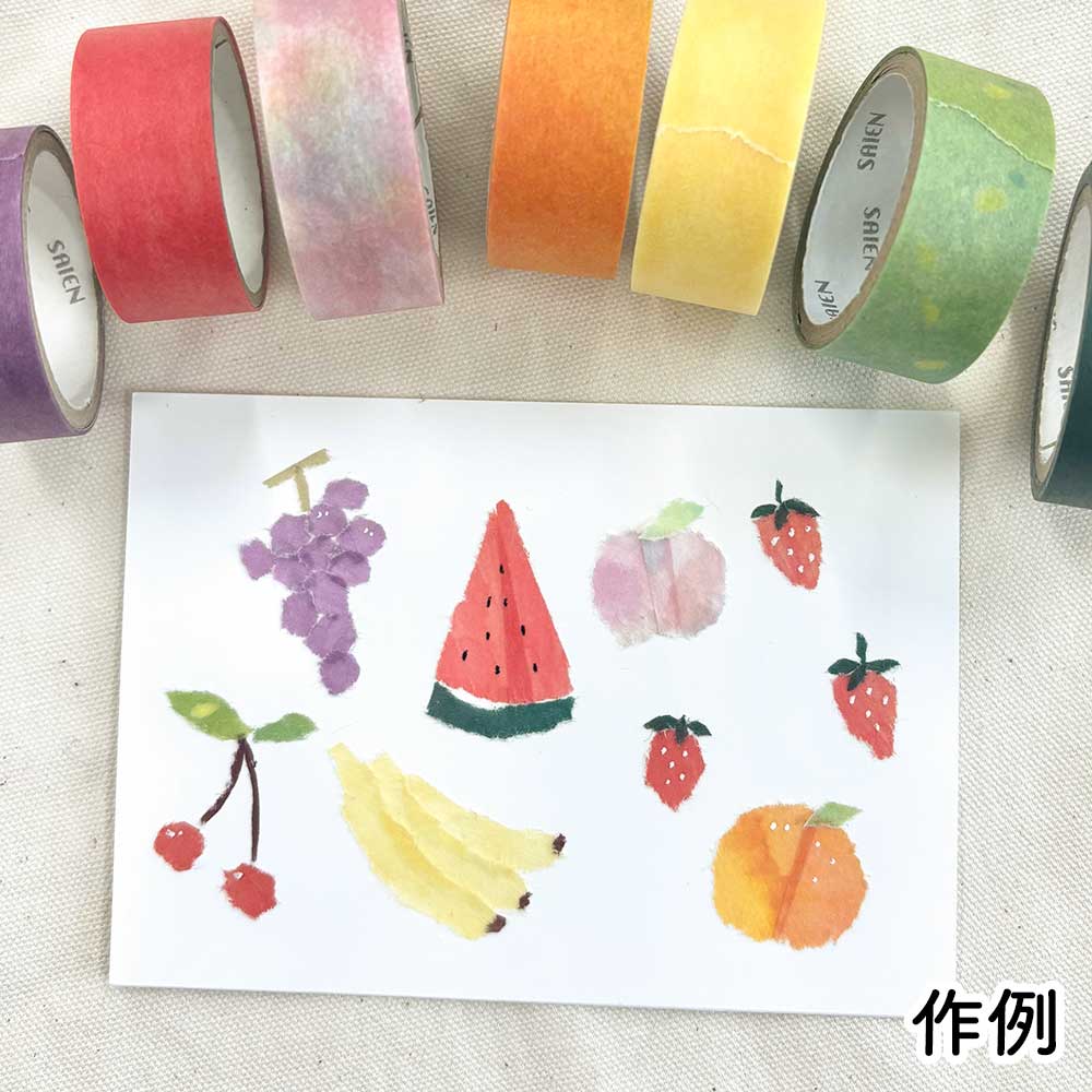 SAIEN】 田村美紀 ちぎり絵6色セット ふわり マスキングテープ
