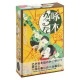 奥野かるた店　啄木かるた　年齢目安10歳位～