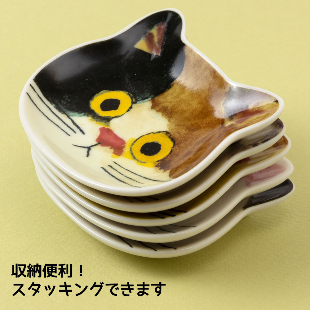 猫顔の豆皿 みけ (80778) ECOUTE! minette 小皿・トレー まある