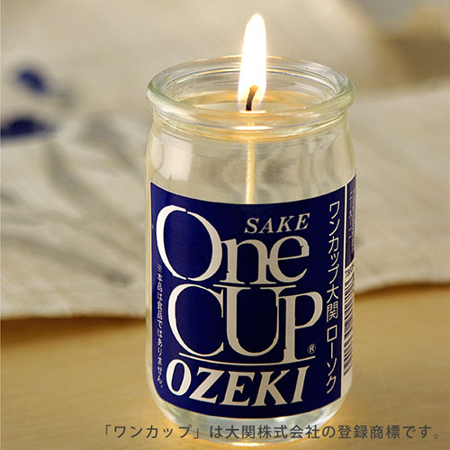 PERSONZ 　ワンカップ大関　枡酒　絵馬 PERSONZ ワンカップ大関 枡酒 絵馬（上撰金冠ワンカップ大関