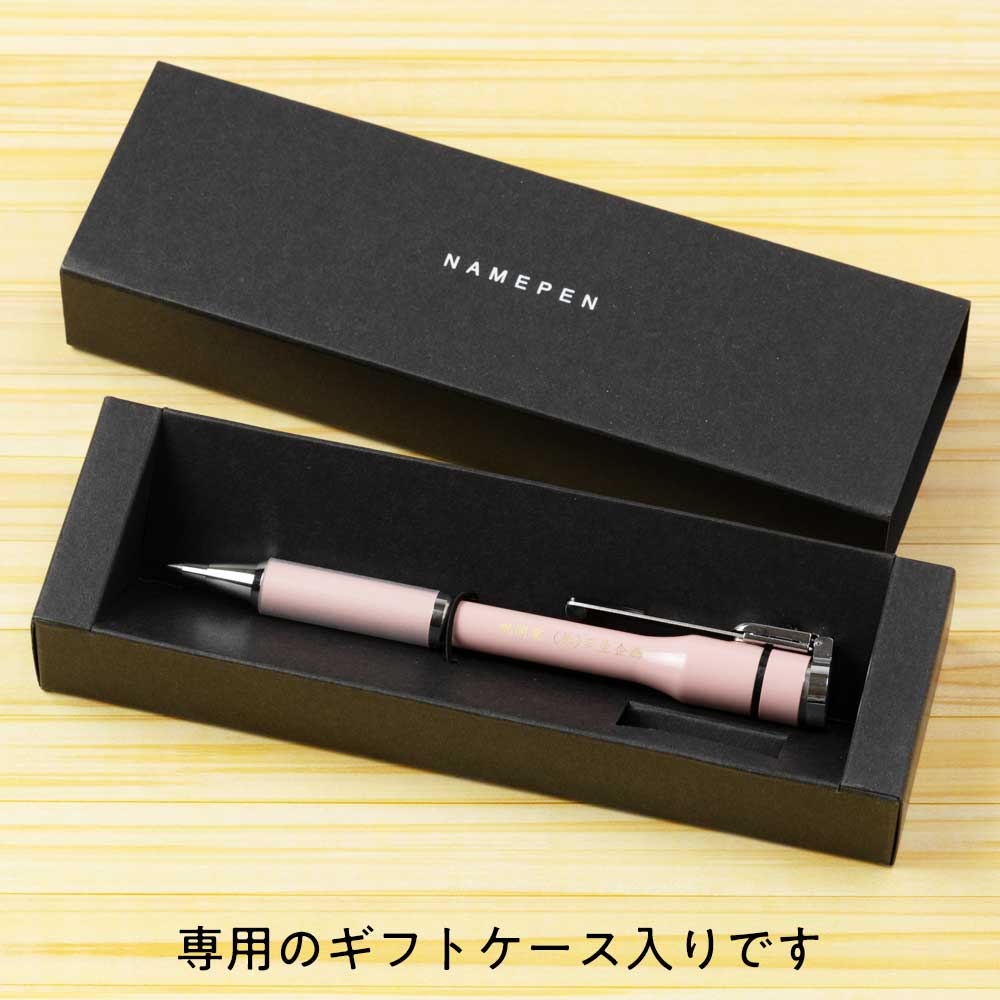 廃番 ヴィンテージ shachihata NAMEPEN 初期型 ボールペン 品質保証 廃