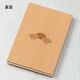 moku-zakka　和モダンな御朱印帳　青海波　導-michibiki-　両面24山48ページ　MDF＋和紙　日本の伝統柄をレーザー加工　日本製／愛知県の工芸品