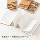moku-zakka　和モダンな御朱印帳　青海波　導-michibiki-　両面24山48ページ　MDF＋和紙　日本の伝統柄をレーザー加工　日本製／愛知県の工芸品
