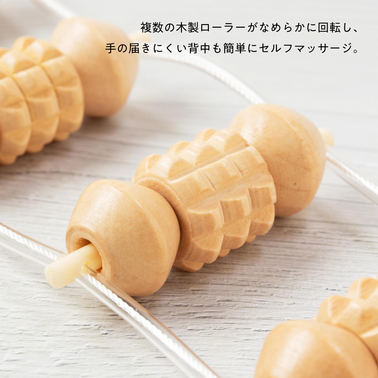 アンティークマッサージ機 3点セット 木製マッサージ3点セット 4輪マッサージ・ボディーマッサージャー・足