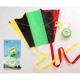 ポケットカイト　グリーン　Pocket Kite　風に乗って気持ちよく飛ぶ凧　対象年齢6歳以上