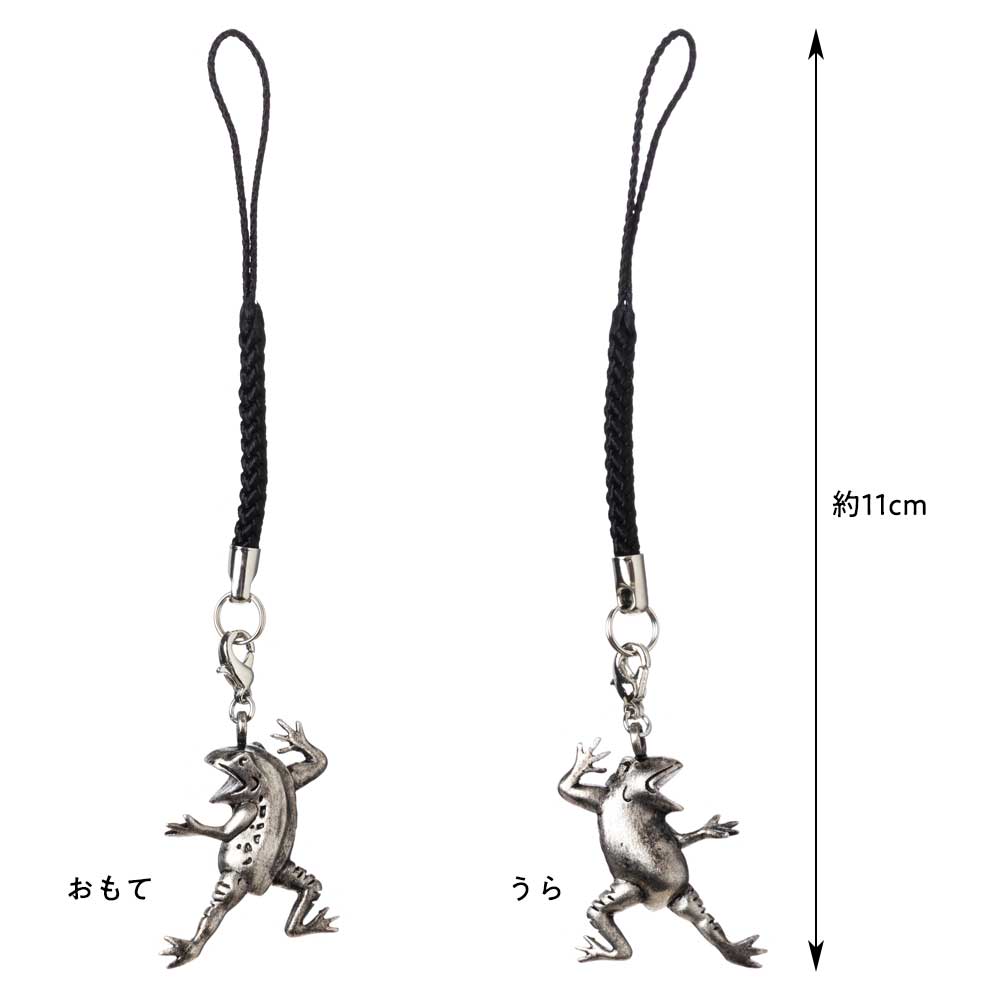 鳥獣戯画根付・ストラップ 相撲 かえる 真鍮製 和敬静寂オリジナル