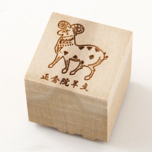 【真作】掛軸　木村三山　書詩　紙と魂のランデブー　前衛書の旗手　合箱入　S37 真作】掛軸 木村三山 書詩 紙と魂のランデブー 前衛書の旗手 合