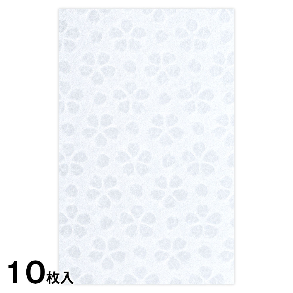 和紙袋10枚パック 桜模様 月白(げっぱく) Japanese paper bag for gift wrapping