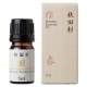 秋田杉　エッセンシャルオイル　春　5ml　ブレンドオイル・スプリングバージョン　ローレル・マジョラム・フェンネル　アトリエアンダンテ　秋田県のアロマ製品　Cedar essential oil  Akita craft