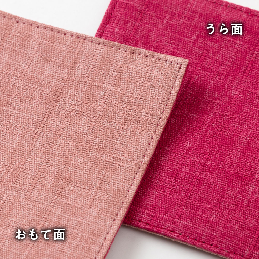 津軽びいどろ盃セット 春花と新芽 布製ミニコースター付きペアセット 百道発信 四季彩 Sake cup and cloth coaster set