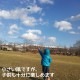 ポケットカイト レッド Pocket Kite 風に乗って気持ちよく飛ぶ凧 対象年齢6歳以上