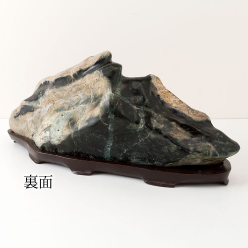 半額・在庫処分】石の置物 蛇 群馬県の工芸品 Stone ornament of