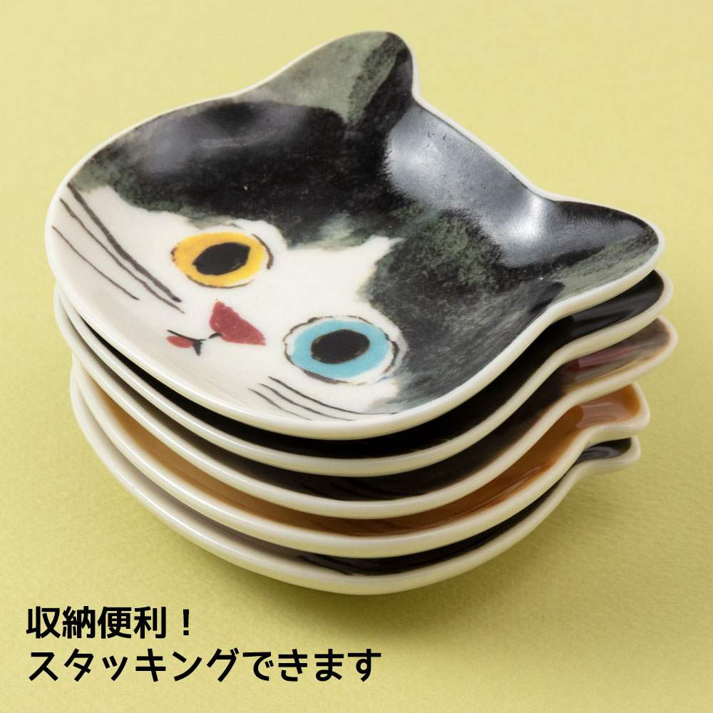 猫顔の豆皿 はちわれ (80846) ECOUTE! minette 小皿・トレー まあるい