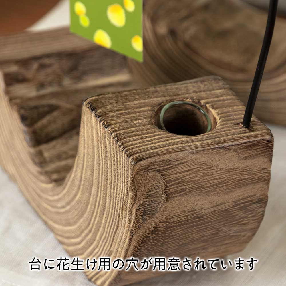 舟型 会津桐卓上風鈴・置き風鈴 野ぶどう ガラス風鈴 蒔絵を施した