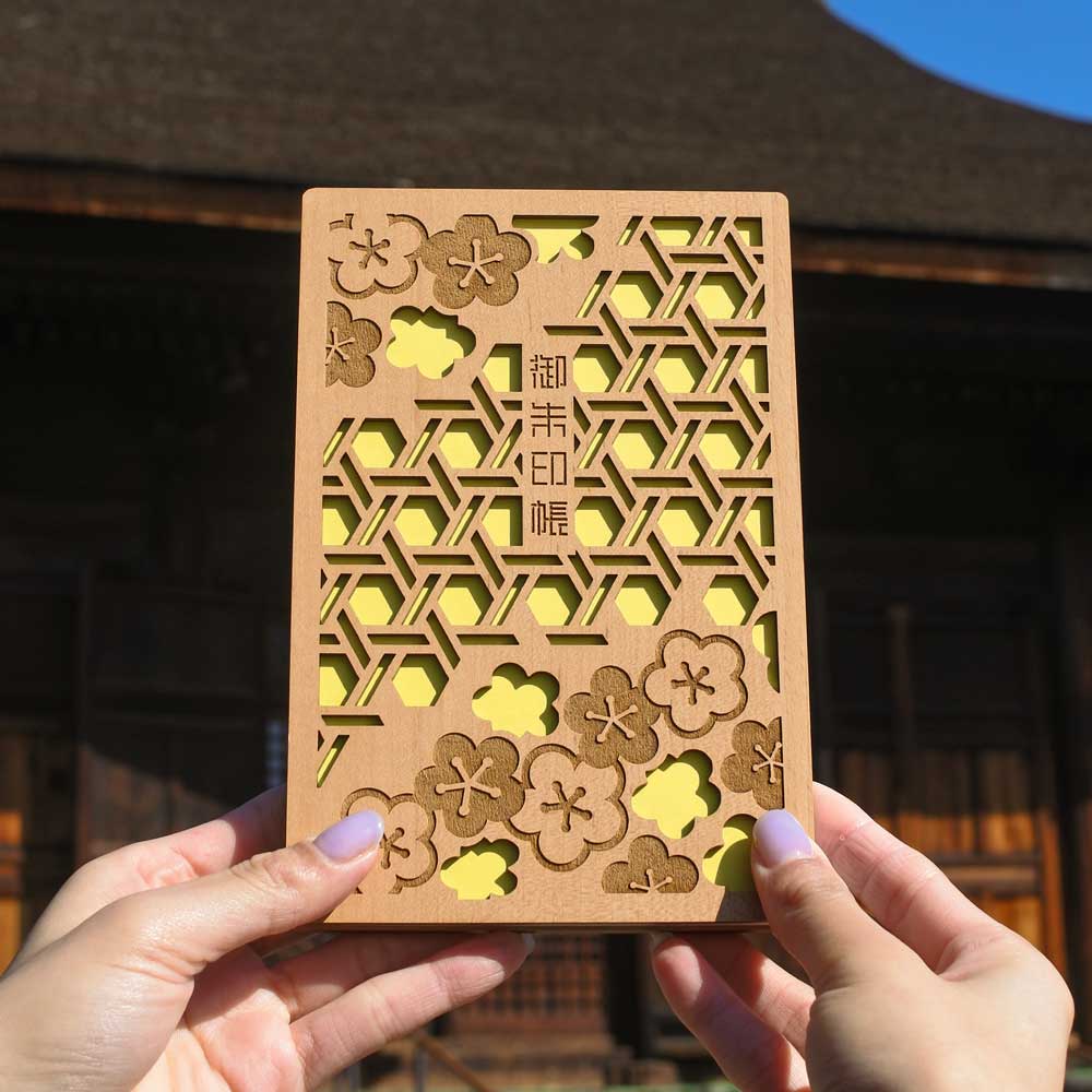 moku-zakka 籠目 導-michibiki-｜和モダンな木製御朱印帳 | こだわりの