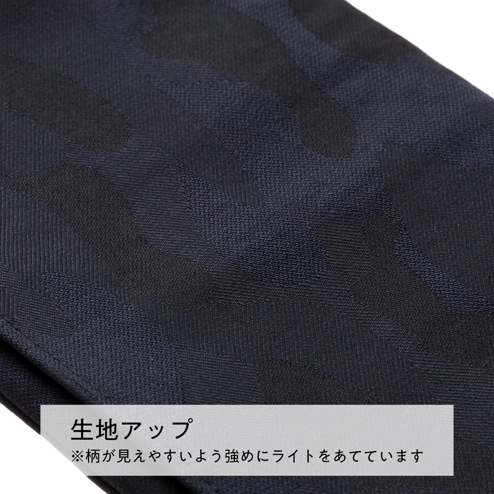 紳士服の端切れで作った懐紙入れ 金封・通帳入れ Moipa カモフラ ネイビー 裏地ブラック無地 男性用懐紙サイズ 洋のフォーマルを和に取り入れた和装小物 懐紙ケース 茶道 お茶 和菓子