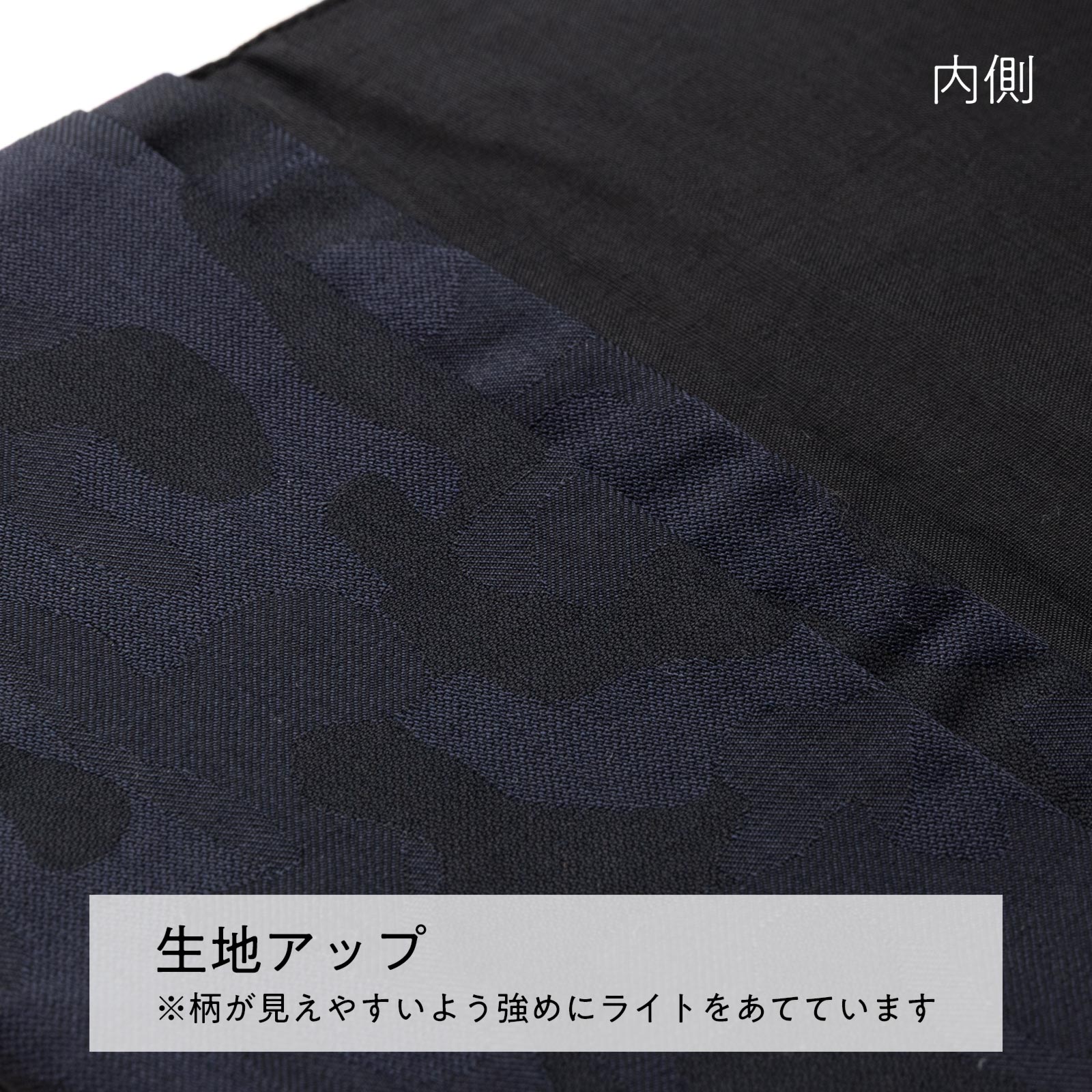 紳士服の端切れで作った懐紙入れ 金封・通帳入れ Moipa カモフラ ネイビー 裏地ブラック無地 男性用懐紙サイズ 洋のフォーマルを和に取り入れた和装小物 懐紙ケース 茶道 お茶 和菓子
