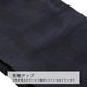 紳士服の端切れで作った懐紙入れ 金封・通帳入れ Moipa カモフラ ネイビー 裏地ブラック無地 男性用懐紙サイズ 洋のフォーマルを和に取り入れた和装小物 懐紙ケース 茶道 お茶 和菓子