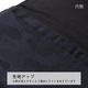 紳士服の端切れで作った懐紙入れ 金封・通帳入れ Moipa カモフラ ネイビー 裏地ブラック無地 男性用懐紙サイズ 洋のフォーマルを和に取り入れた和装小物 懐紙ケース 茶道 お茶 和菓子