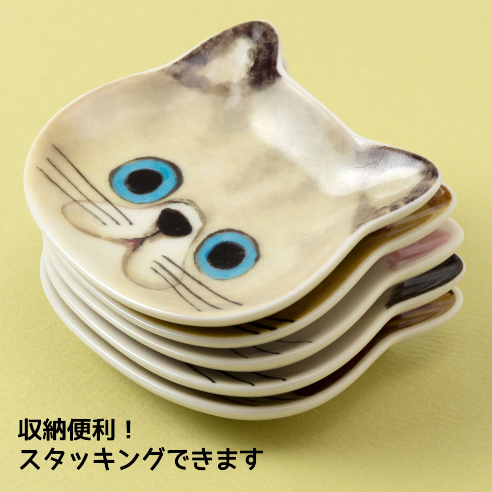 猫顔の豆皿 はなぺちゃ (80847) ECOUTE! minette 小皿・トレー まある
