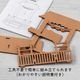 moku-zakka　推し棚　あなたの推しを祀って崇拝できる神棚　祭壇　組み立て式　木製（MDF）　推し活グッズ　日本製／愛知県の工芸品