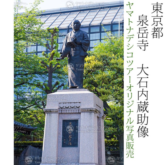 建築雑誌 みかんぐみ 直筆サイン付き