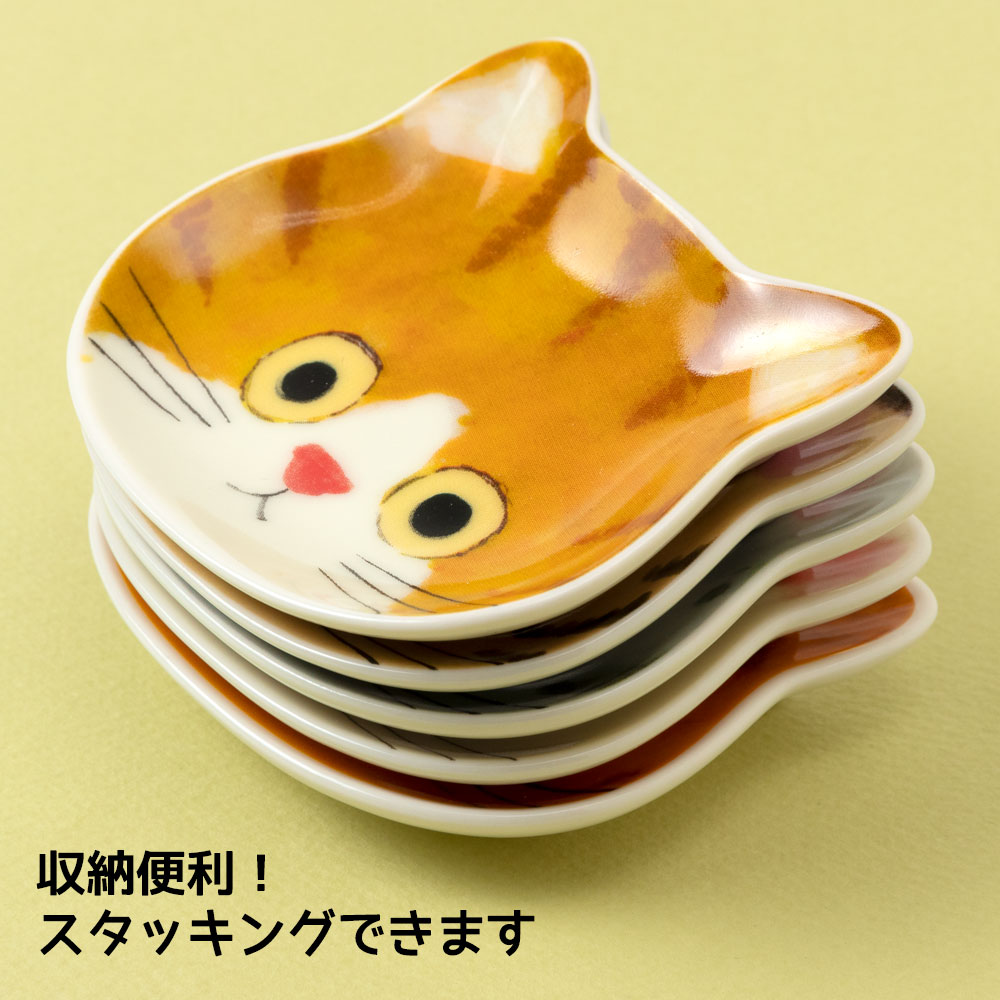 猫顔の豆皿 ちゃしろ Ecoute Minette 小皿 トレー まあるいおめめのキュートな猫たち こだわりの和雑貨 和敬静寂 オンラインショップ
