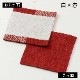百道発信　縁結び　コースター (IKI-1534)　11×11cm　福岡県の布製品　和文様　鹿の子柄　和風の布製マット　コップ敷き　青×紺／白×赤　リネン・綿　日本製　Fabric coaster  Fukuoka craft