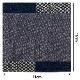 百道発信　縁結び　コースター (IKI-1534)　11×11cm　福岡県の布製品　和文様　鹿の子柄　和風の布製マット　コップ敷き　青×紺／白×赤　リネン・綿　日本製　Fabric coaster  Fukuoka craft