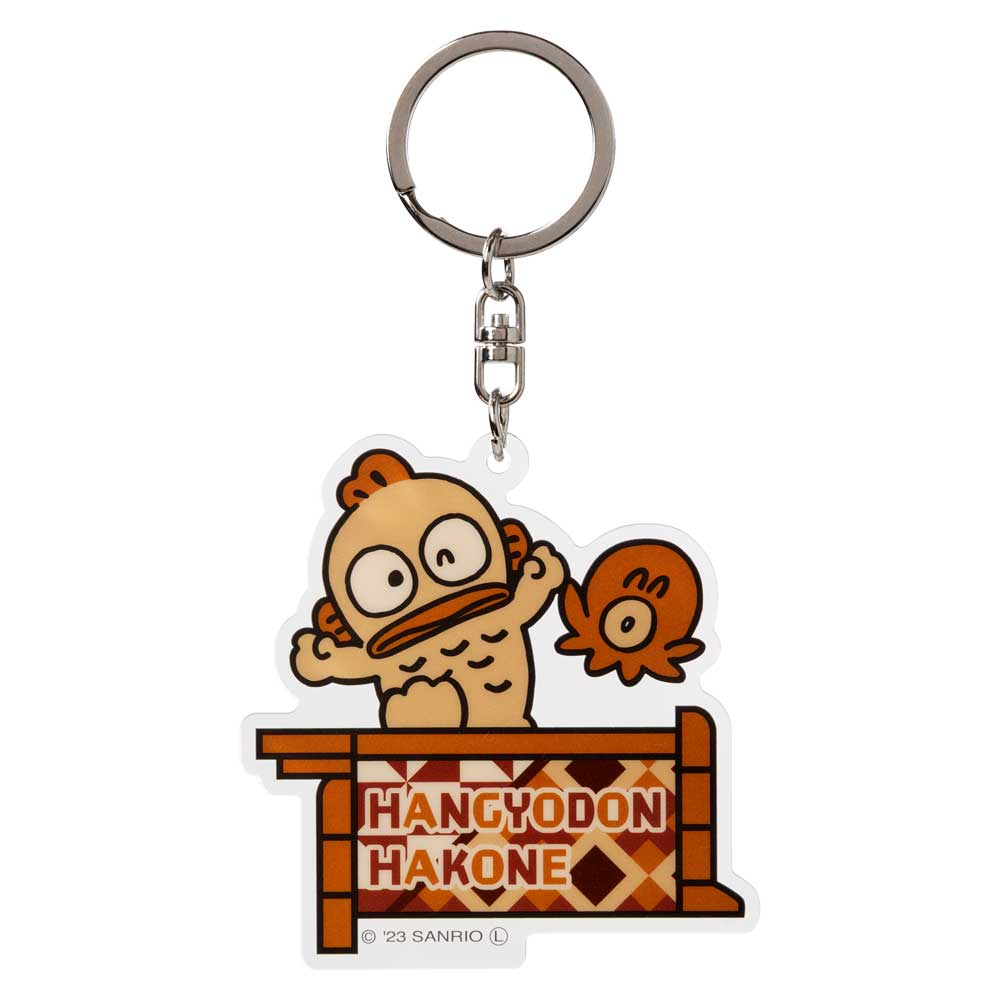 サンリオ アクリルキーホルダー ご当地デザインキャラクター 箱根寄木