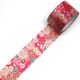 SAIEN　Kimono美　華HANA　マスキングテープ　菊桜 25mm (GR-1042)　5m巻　友禅柄　金箔グラデーション　和紙ステーショナリー