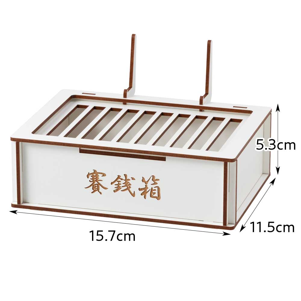 moku-zakka 推し活資金を貯める賽銭箱 グッズやイベントのための貯金箱