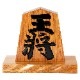 天童将棋駒の置物　王将　八寸飾り駒（高さ24.2cm）　山形県の伝統工芸品　店舗・オフィス・新築祝いに　Tendou-shougikoma Oushou, Wooden ornament