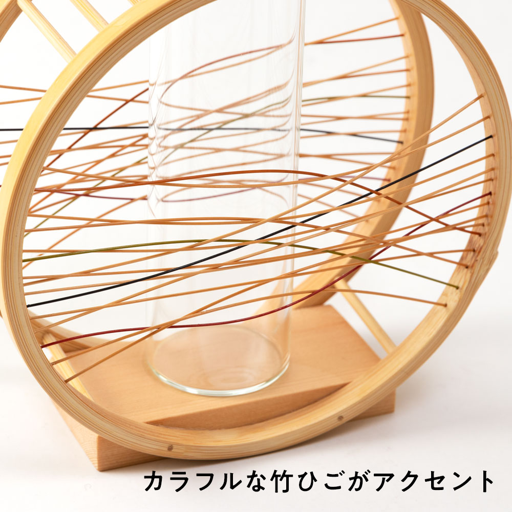 駿河竹千筋細工 花器 風の詩 静岡県伝統工芸品 Suruga-takesensuji