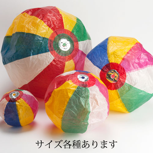 紙風船8号 直径約15cm Paper balloon | こだわりの和雑貨 和敬静寂