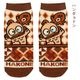 サンリオ　ご当地デザインキャラクター靴下　ソックス　22-24cm　箱根寄木細工柄オリジナルデザイン　ハローキティ　シナモロール　クロミ　ハンギョドン　販売地域：日本　茶色